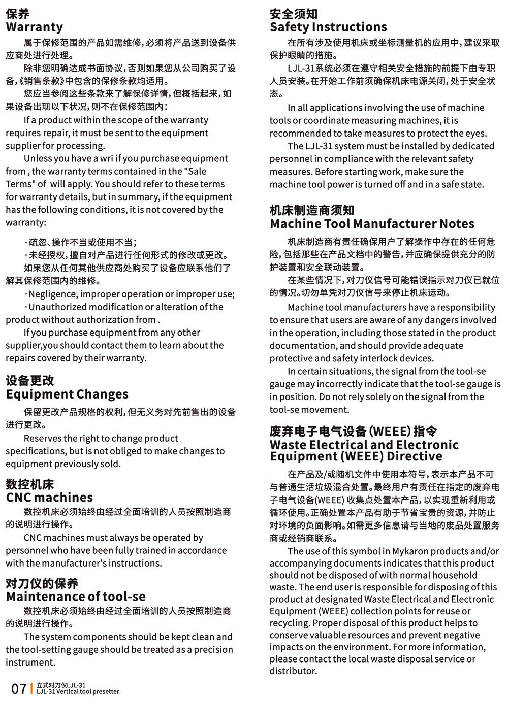 9d03bd682f4b4636f3f72bc6dac27ac1nl3XGWoofi3VDYdo-9