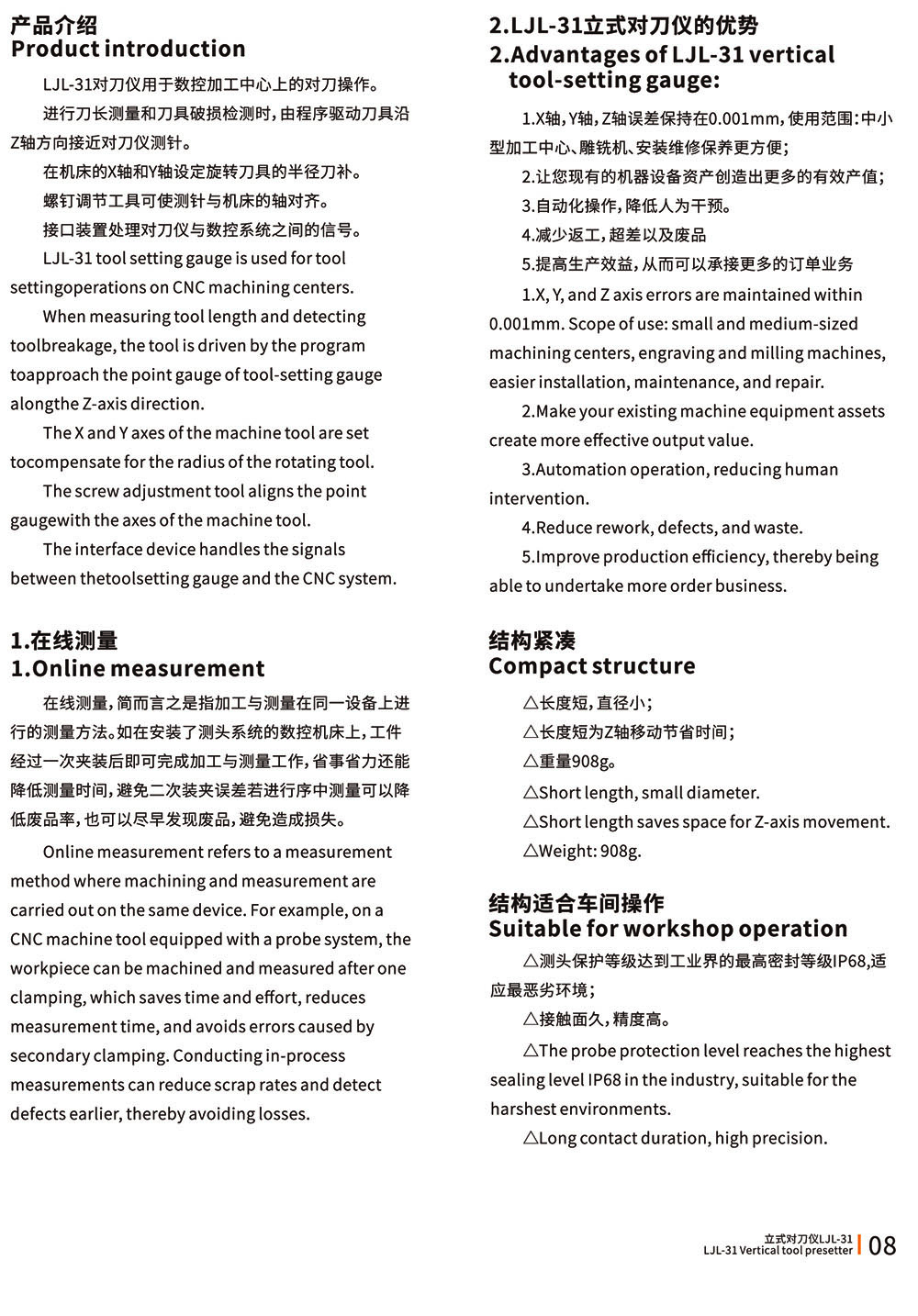 9d03bd682f4b4636f3f72bc6dac27ac1nl3XGWoofi3VDYdo-10